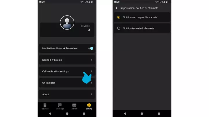 App View Door Ver.2.27 img1 EN