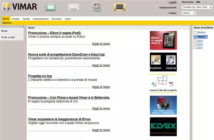 Vimar Virtual Workspace
