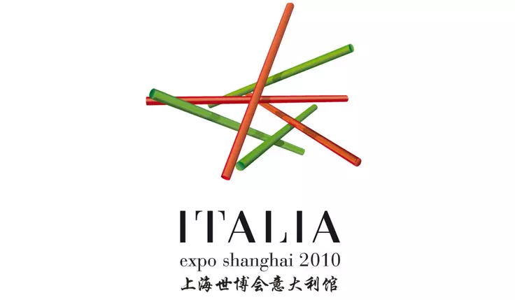 Expo Shanghai 2010 logo