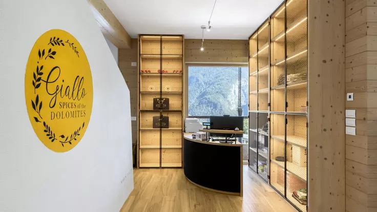 Vimar Arke Giallo Dolomiti Ingresso
