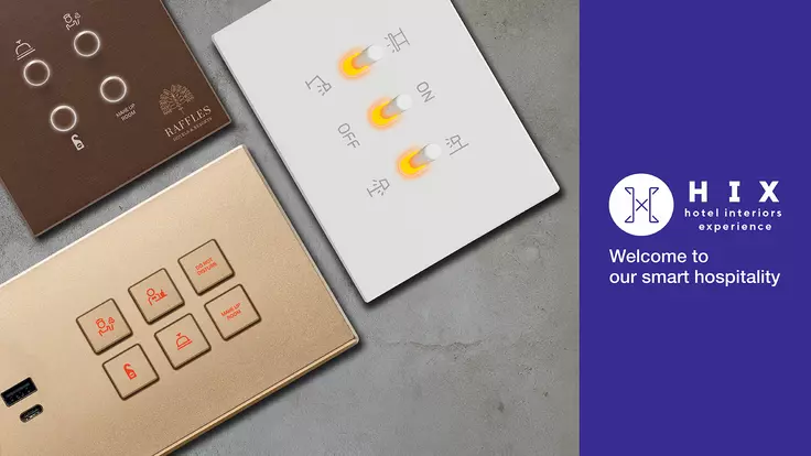 Vimar protagonista dell’innovazione a Hotel Interiors Experience