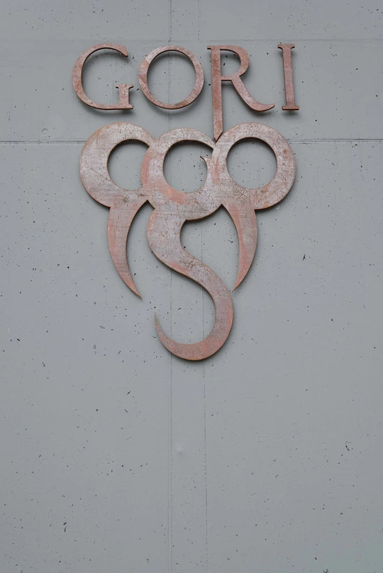 Cantina domotica By-me logo