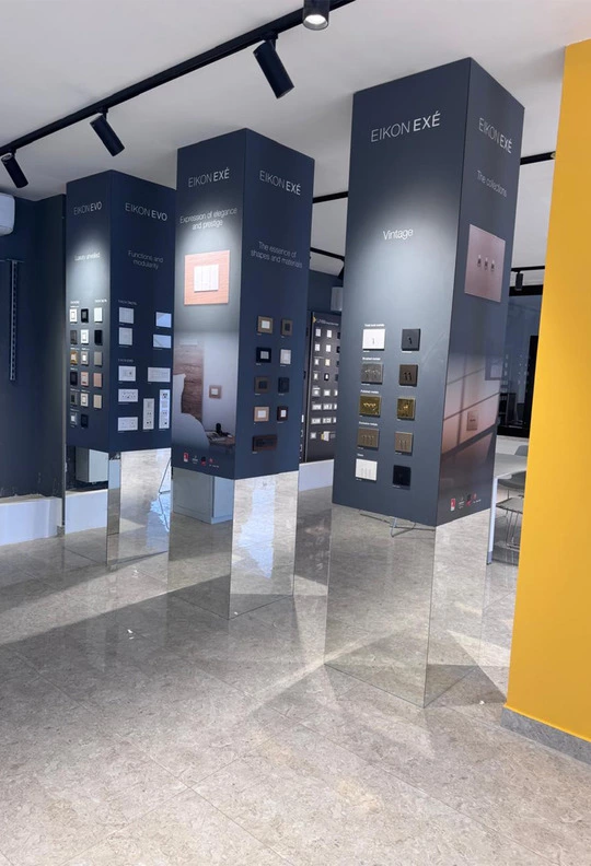 showroom benghazi libya vimar 5