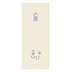 Immagine 30405.C