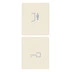 Immagine 31480.HC
