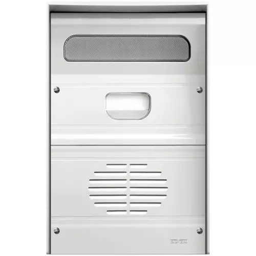 Vimar - 2501 - 1-button letterbox ent.panel, light grey
