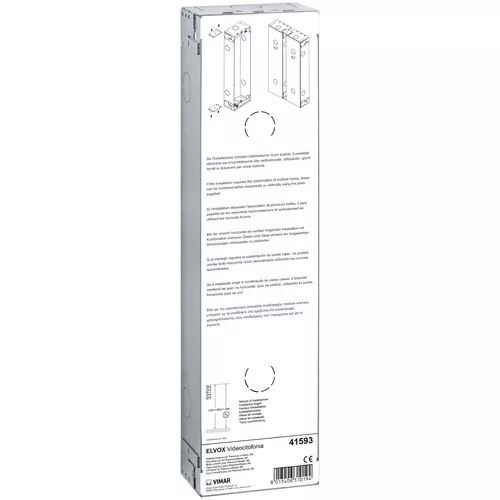 Vimar - 41593 - Boîte encastr.pour Patavium/Steely 3M