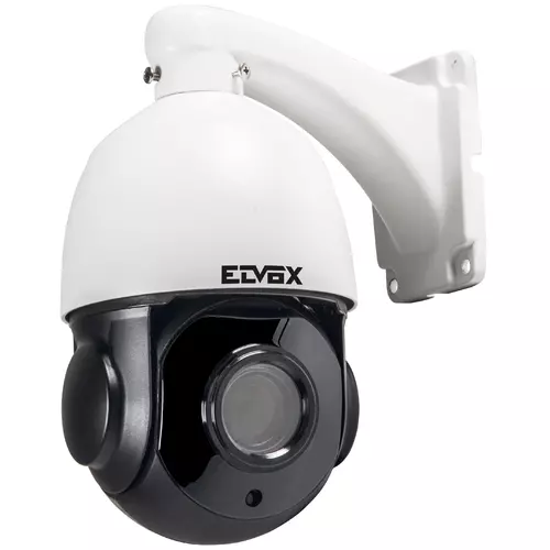 Vimar - 46235.016B - Speed Dome IP 2Mpx 16x 50m IR H.265 cam