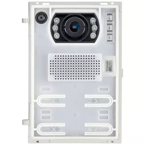 Vimar - R41005UP - A/V unit spare part Pixel Up 2F+