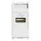 Vimar - 14345 - Prise USB blanc