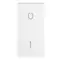 Vimar - 19021.99.B - Button 1M O/I symbol white