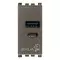 Vimar - 19292.AC.M - A+C-USB supply unit 12W2,4A5V 1M Metal