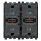 Vimar - 20581 - Two rocker buttons+amplifier 1+1W