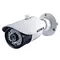 Vimar - 46212.004 - IP IR Bullet cam 1,3Mpx 3,6mm lens