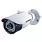 Vimar - 46212.036B.01 - Cam.Bullet IR IP fullHD 3,6mm H.265