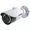 Vimar - 46216.212B.01 - Tlc Bullet IR IP fullHD 2,8-12mm H.265