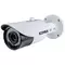 Vimar - 46216.312C.01 - IP IR Bullet cam 3Mpx - 3,3-12mm lens