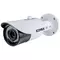 Vimar - 46216.312D.01 - Caméra Bullet IR IP 4Mpx obj.3,3-12mm