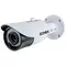 Vimar - 46216.312FM - Cam.mot.Bullet IP 8MpxH.265 obj.3,3-12mm