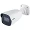 Vimar - 4621.028FSA - Kάμερα Bullet IP 8Mpx 2,8mm A.V.