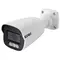 Vimar - 4621.2812EDT - IP Bullet cam 5Mpx -2,8-12mm A.V.