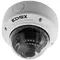 Vimar - 46226.312C.01 - Kάμερα Dome IR IP 3Mpx φακοί 3,3-12mm