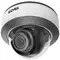 Vimar - 4622.2812EAE - Cam.Dome IP 5Mpx 2,8-12mm Mic A.V