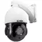 Vimar - 46235.016B - Cam.Speed Dome IP 2Mpx 16x 50m IR H.265