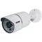 Vimar - 46512.028C - AHD Bullet cam 3Mpx 2.8mm lens