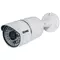 Vimar - 46512.036B - AHD IR Bullet cam 1080p 3,6mm lens OSD