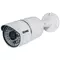 Vimar - 46512.036B - Cam. Bullet IR AHD 1080p obj.3,6mm OSD