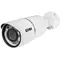 Vimar - 46516.212B - Cam.Bullet IR AHD 1080p obj.2,8-12mm OSD