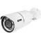 Vimar - 46516.212C - AHD Bullet cam 3Mpx 2,8-12mm lens