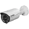 Vimar - 46516.650B - Kamera Bullet AHD 1080p 6-50mm
