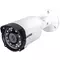 Vimar - 4651.036B - Cam.Bullet IR AHD 1080p 3,6mm OSD