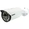 Vimar - 4651.2812B - Cam.Bullet IR AHD 1080p 2,8-12mm OSD