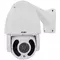 Vimar - 46535.010B.01 - Mini SpeedDome cam 10X AHD 2Mpx IR 50m