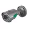 Vimar - 46617.212 - Cam.bullet IR 700TVL, ob 2,8-12mm, OSD