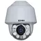 Vimar - 46635.036 - Speed Dome cam 36X 550TVL, WDR, IR 150m