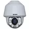 Vimar - 46635.036 - Κάμ. Speed Dome 36X 550TVL, WDR, IR 150m