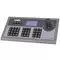 Vimar - 46916.004 - IP PTZ cam keyboard