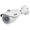 Vimar - 46CAM.136B.8 - Cam.Bullet IR AHD 1080p obj. 3,6mm CVBS