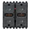 Vimar - R20526 - Two rocker push buttons+relais
