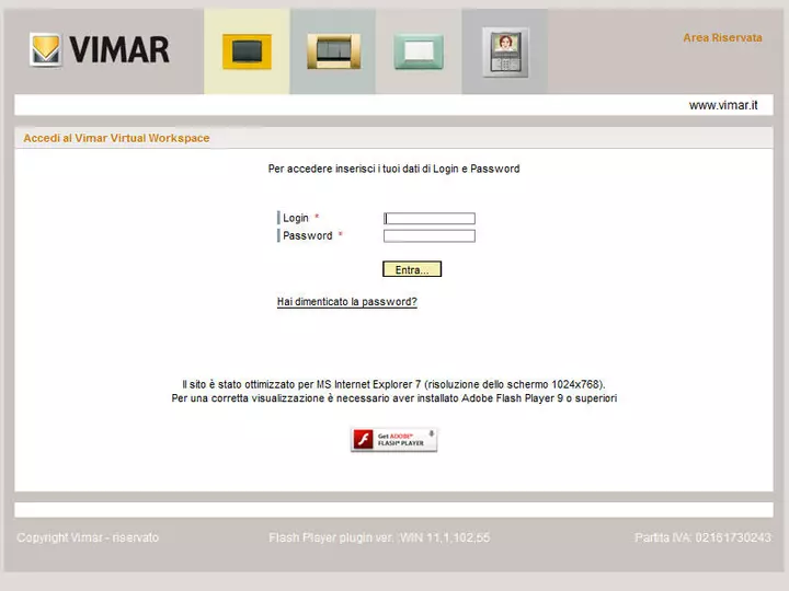 Vimar Virtual Workspace interfaccia
