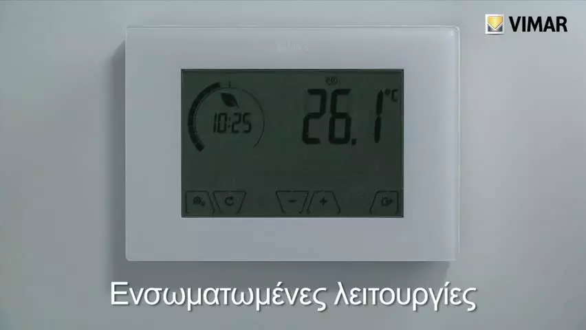 ClimaChrono Επιτοίχιος χρονοθερμοστάτης αφής, κωδ. 02910 ενσωματωμένες λειτουργίες