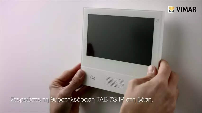 Vimar Tutorial Tab7S Ip Installatore Gre Marchio Web