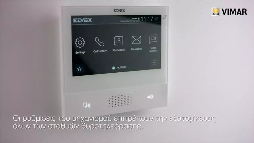Vimar Tutorial Tab7S Ip Utente Gre Marchio Web