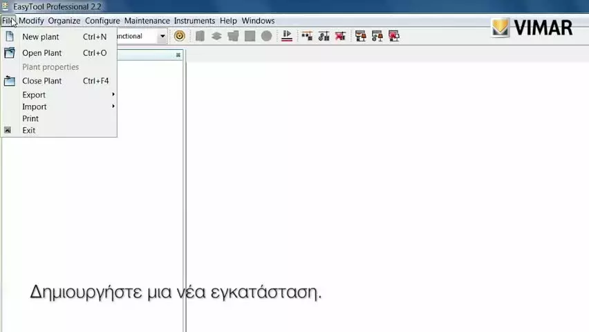 Vimar tutorial diffusone sonora EL