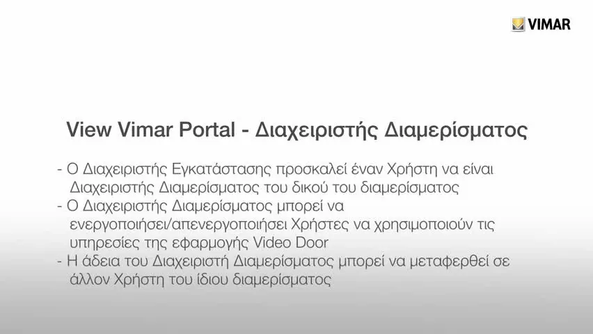 Vvp Apartment Manager Gr Web