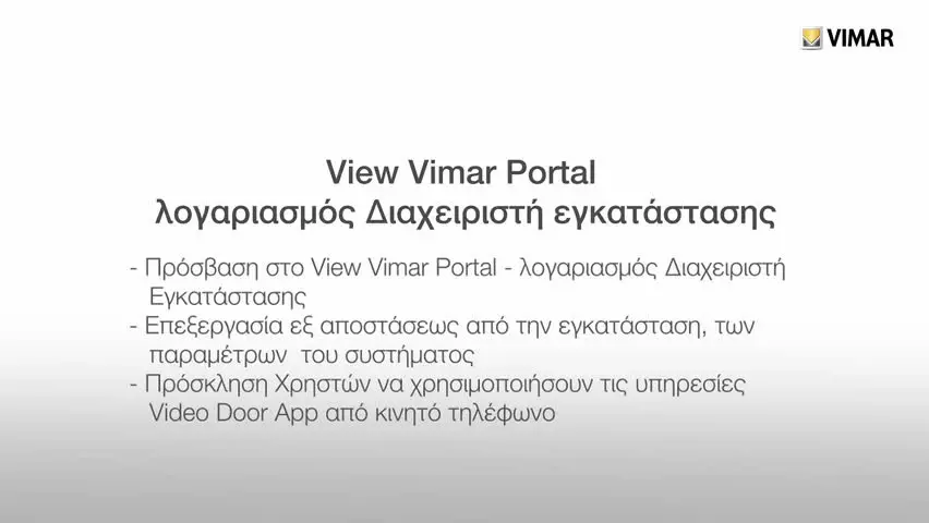 Vvp Plant Manager Gr Web